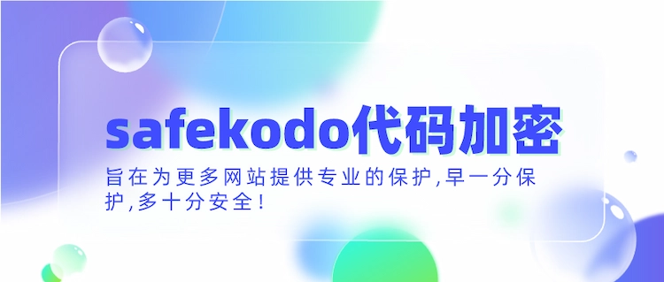 www.safekodo.com