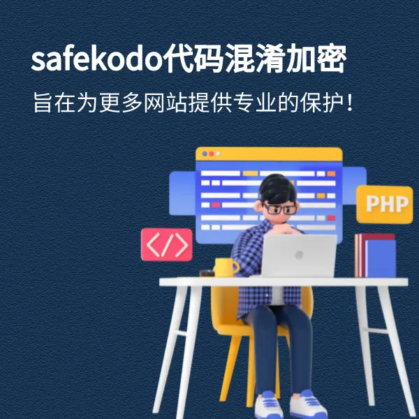 www.safekodo.com